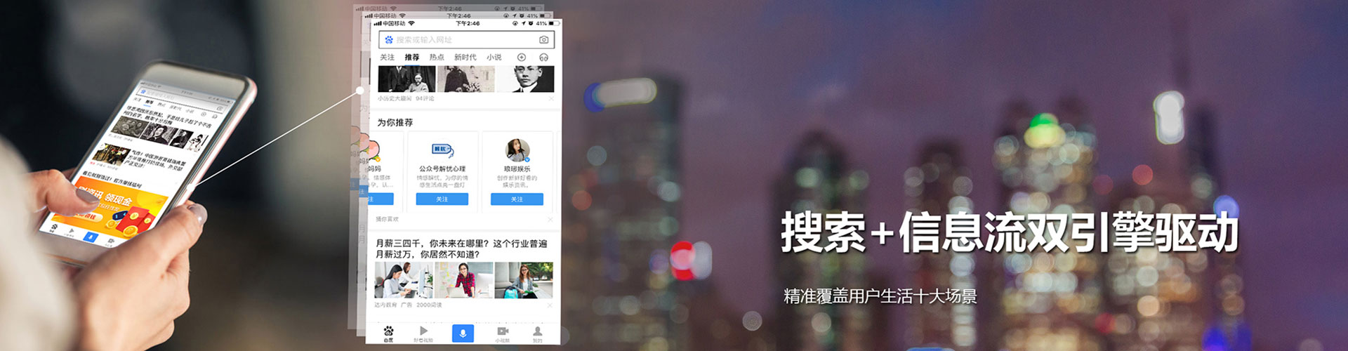 海曙百度推广竞价